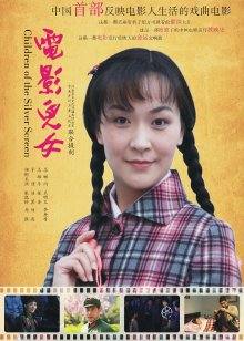 54859-国内小情侣『LittleX』美卝乳丰卝臀性卝爱甄选  各式姿势大diǎo操浪卝穴真爽 高清